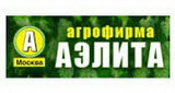 Агрофирма Аэлита