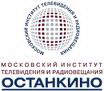 Москоский институт телевидения и радиовещания