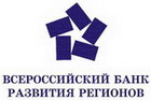 ОАО Всероссийский банк развити