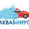 ООО Аквабонус