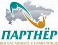 ООО ПАРТНЕР