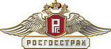 Росгосстрах