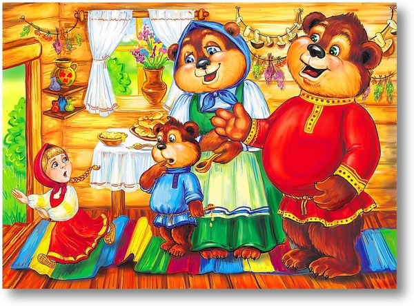 Репродукция картины 3 медведя. Картина маслом на холсте 3 медведя