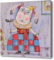 Картина Королевишна