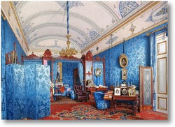 Купить картину Интерьеры Зимнего дворца. Туалетная комната императрицы Марии Ал