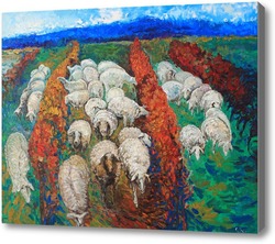 Картина Овцы в винограднике