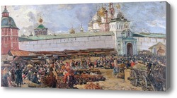 Картина Рынок у Троице-Сергиева лавра