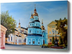 Картина Вид на Свято-Покровский мужской монастырь
