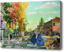 Купить картину Осеннее гулянье. 1922