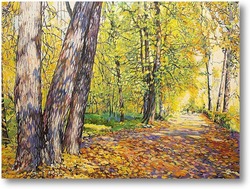Картина Осенний парк Кузьминки