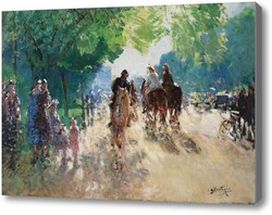 Картина Лес Булони, Аллея с Всадниками