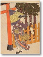Картина Женщина посещает храм в ночь
