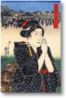 Картина Японская гравюра