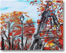 Картина Осень в Париже