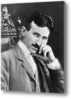 Картина Никола Тесла
