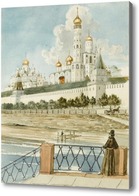 Картина Вид Кремля с Москворецкого моста. Сер XIX века.
