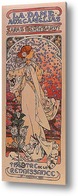 Картина Muha018-1