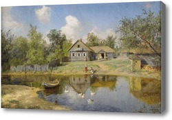 Картина Деревенский пруд 