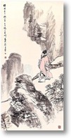 Картина Ученый прогуливающийся в горах