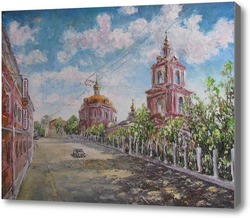 Купить картину Церковь мч.Никиты на Старой Басманной
