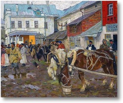 Картина Сельский рынок. 1914