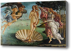 Картина Рождение Венеры