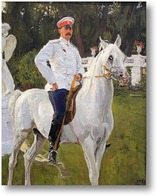 Картина Портрет князя Феликса Юсупова, графа Сумарокова-Эльстона