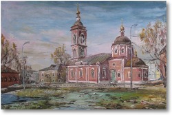 Картина Тёплая весна. Покровский храм на Городне