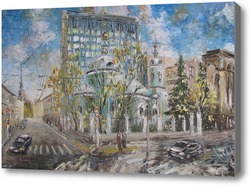 Картина Церковь Космы и Дамиана на Маросейке