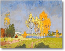 Купить картину Осенняя сцена с березами, 1923