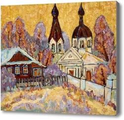 Картина Мороз и солнце