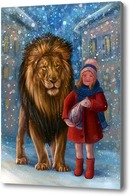 Картина Девочка и ее лев