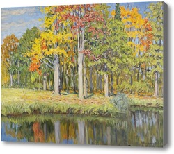 Купить картину Осенний пейзаж 