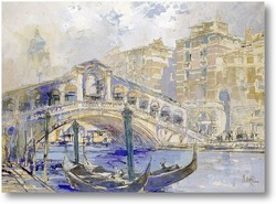 Картина Риальто,Венеция