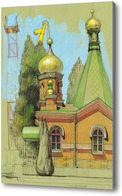 Картина Измаил. Церковь на Дунае.