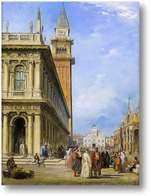 Купить картину Площадь Сан-Марко