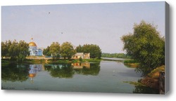 Картина Нижнее озеро. Киров калужский