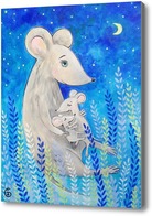 Картина Мама мышка и мышата