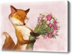 Купить картину Лисичка с букетом цветов