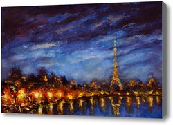 Купить картину Огни ночного Парижа, Эйфелева БАШНЯ