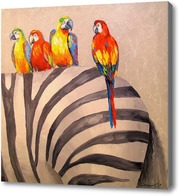 Картина Попугаи на зебре