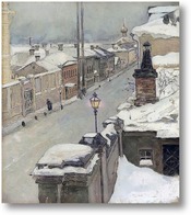 Купить картину Зимняя Москва.Вид из окна,Средняя Кисловка