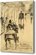 Картина Под дождем, 1923