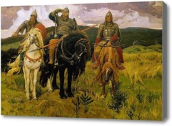 Картина БОГАТЫРИ