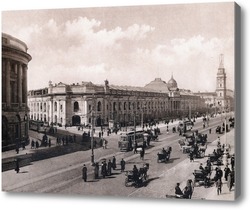 Картина  Невский проспект. Гостиный двор 1908