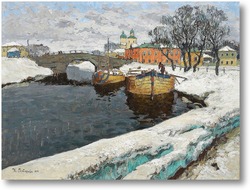 Картина Лодки на реке, 1914