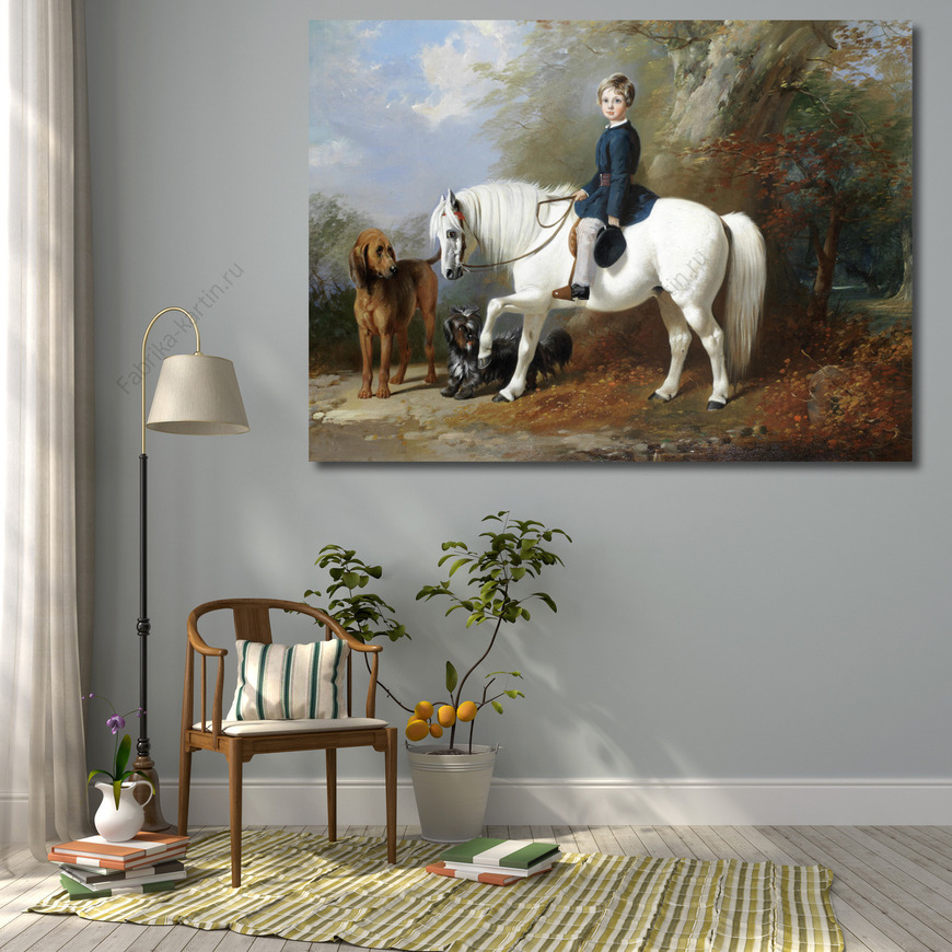 Картина Мастер Бересфорд со своим любимым пони и собакой