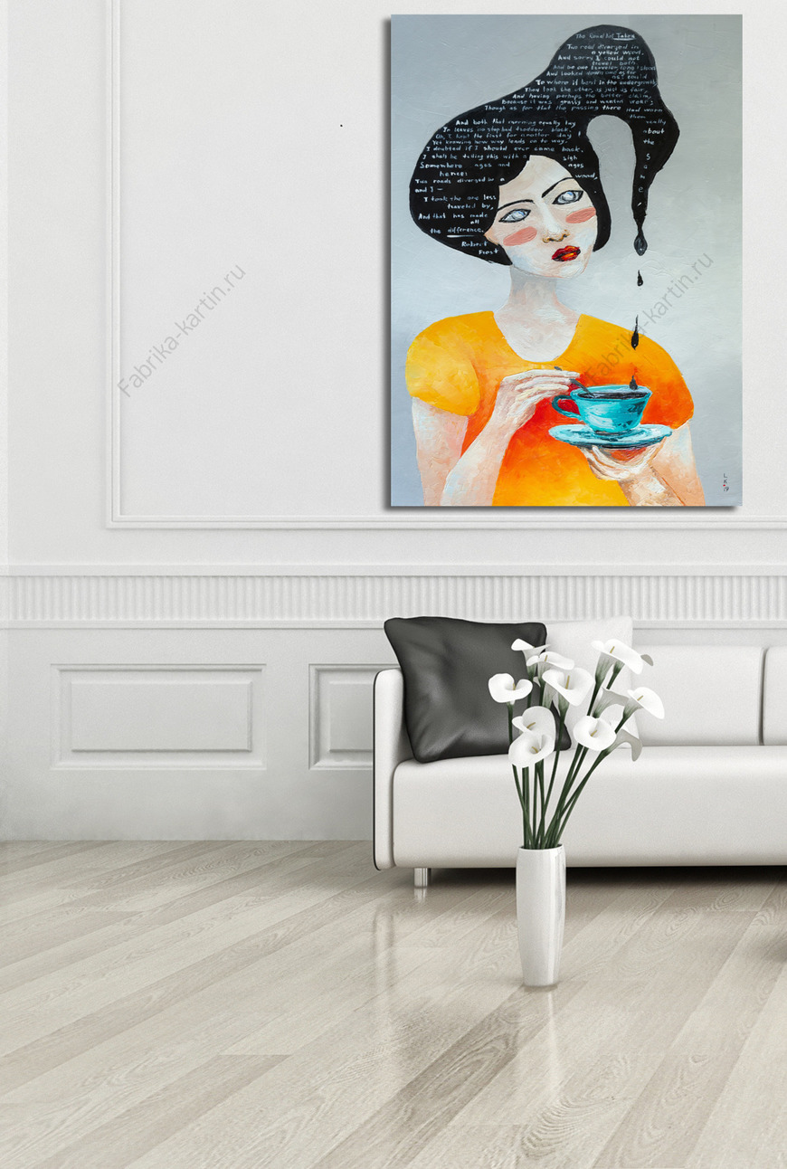 Картина Девушка с чашкой кофе