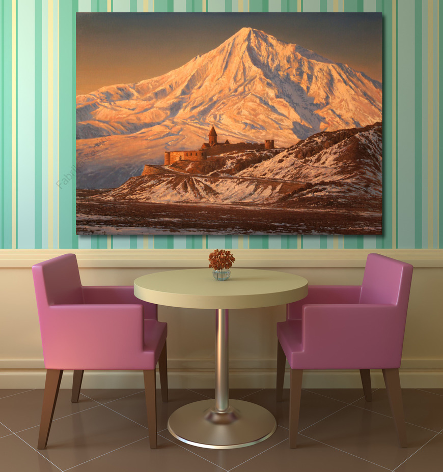 Картина Гора Арарат