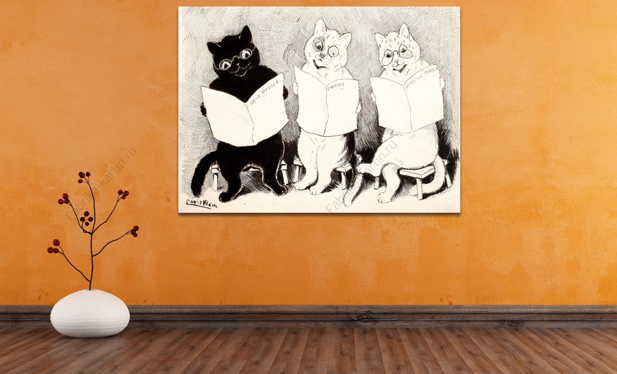 Картина Три кошки, читающие ежедневные газеты